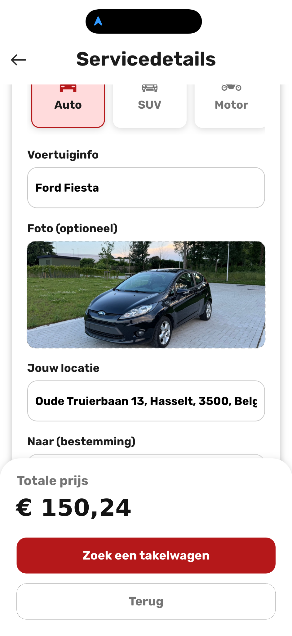 HelpMyCar app scherm met hulpaanvraag en prijs